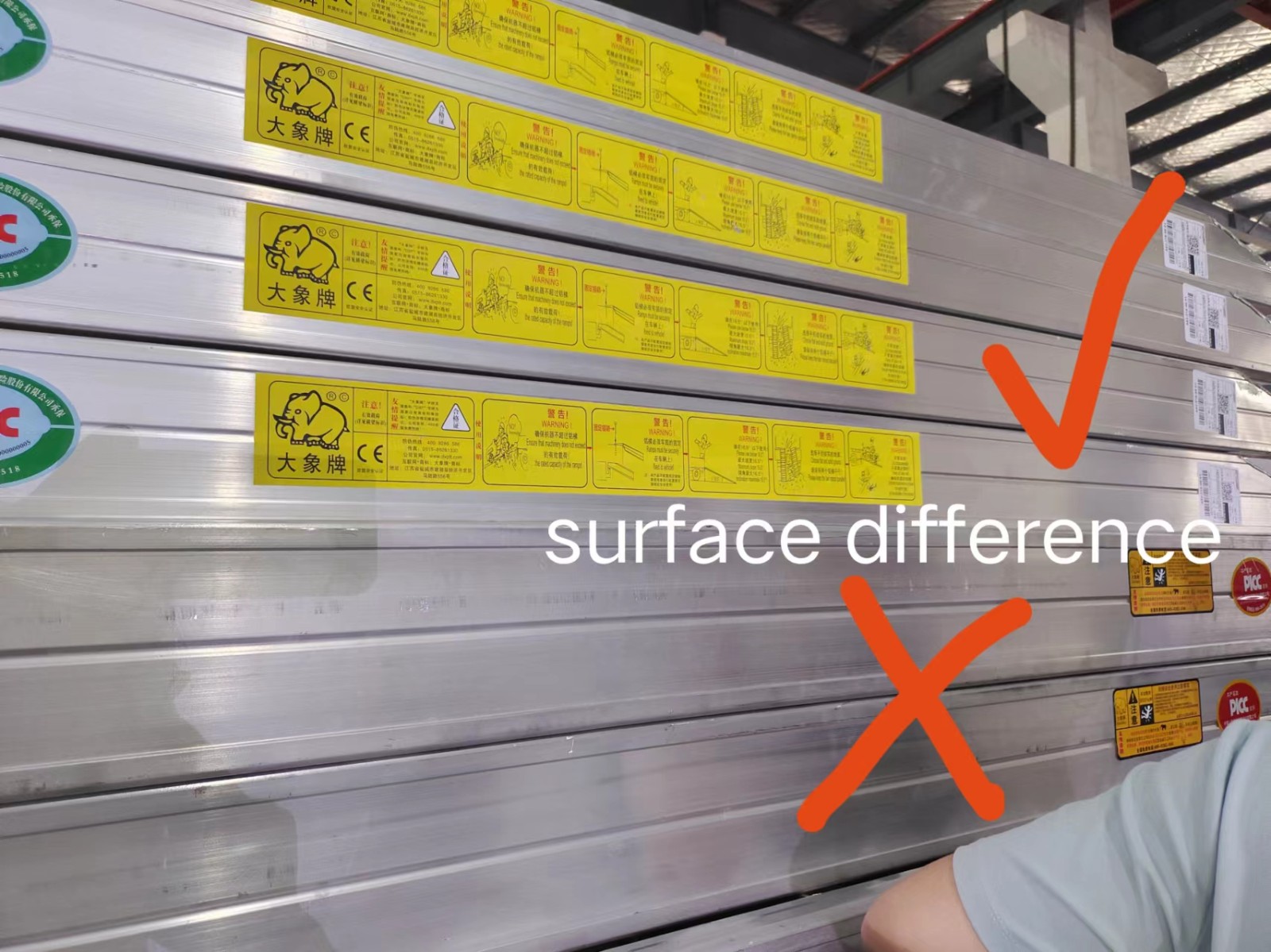 1717898692726346.jpg 如何贈別梯子好壞-表面處理.jpg